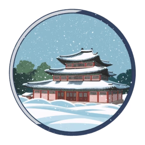 Animated graphic of winter in Korea